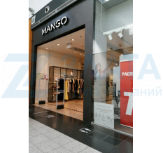     Mango
