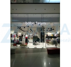 -    Bobo Team