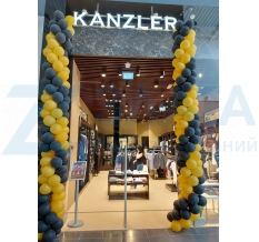 -    Kanzler