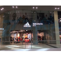 -    Adidas Kids 